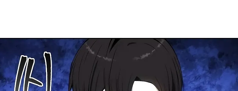 How to Live as a Villain Zinmanga X Chapter 34 Page 82