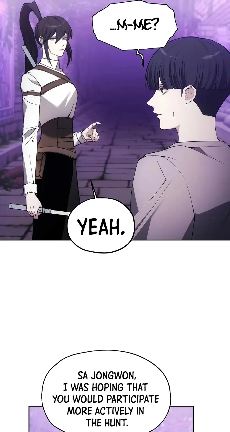 How to Live as a Villain Zinmanga X Chapter 31 Page 77