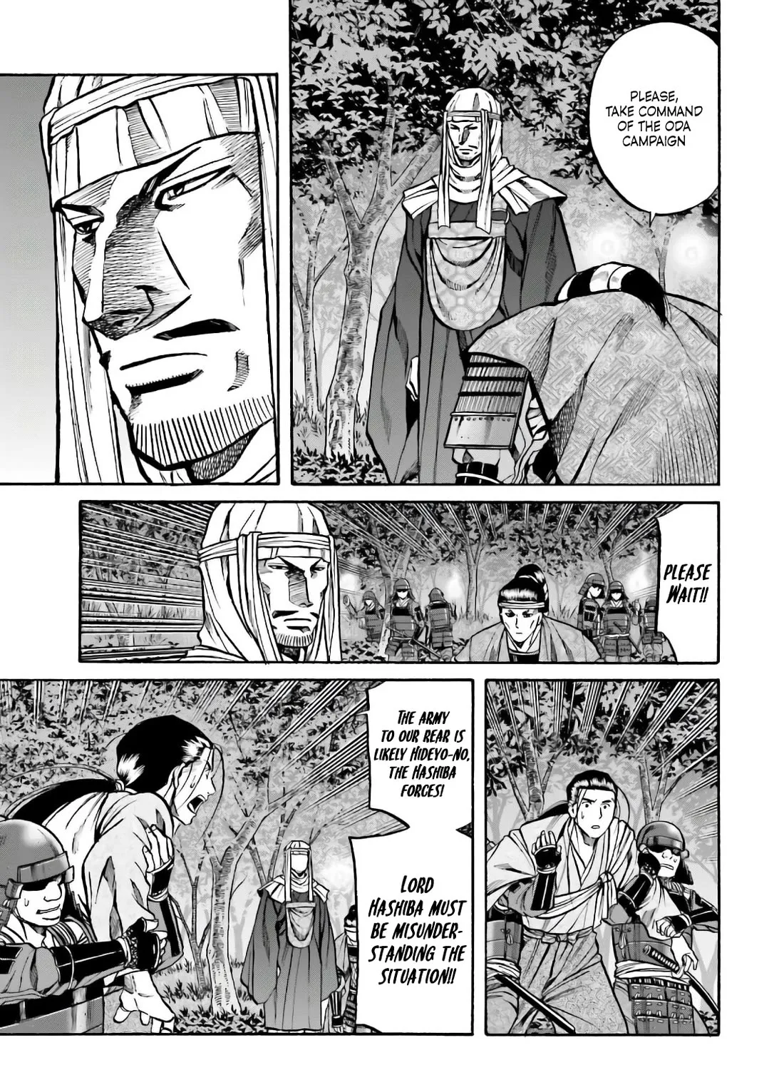 Nobunaga no Chef Zinmanga X Chapter 183 Page 5