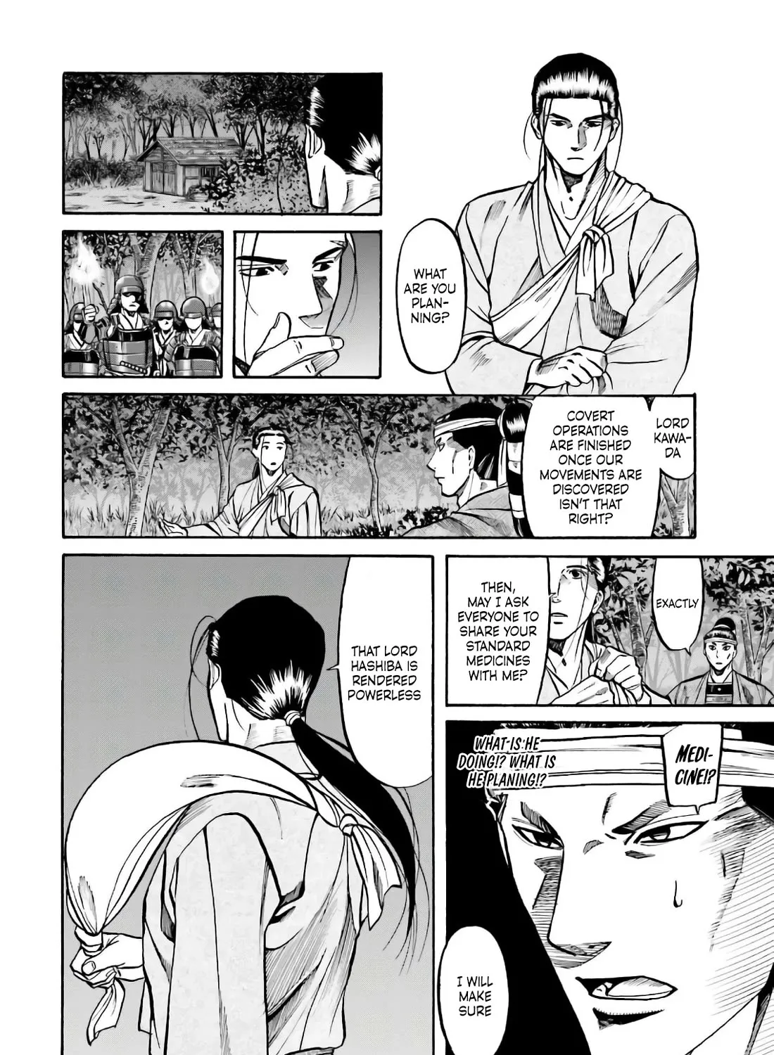 Nobunaga no Chef Zinmanga X Chapter 183 Page 11