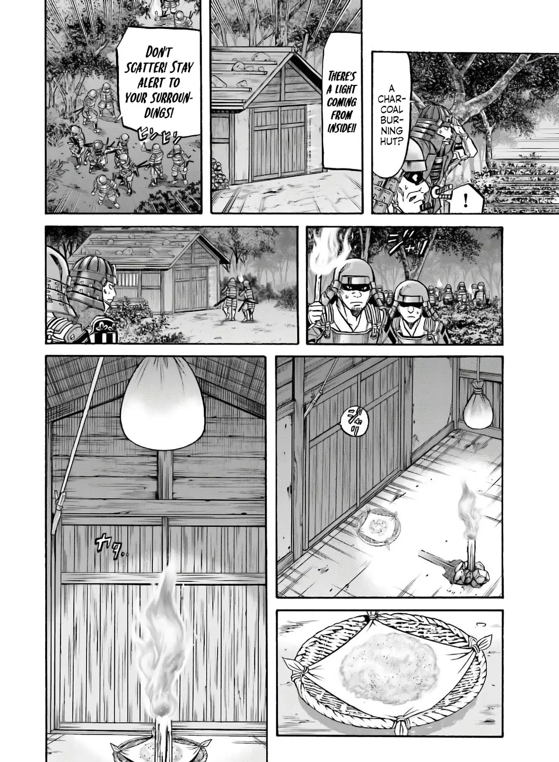 Nobunaga no Chef Zinmanga X Chapter 183 Page 15