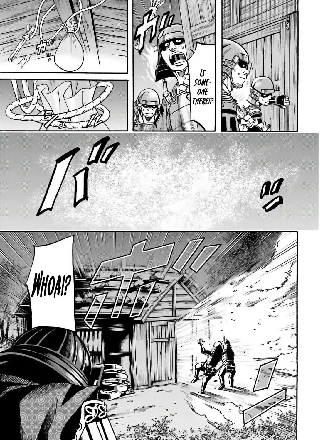 Nobunaga no Chef Zinmanga X Chapter 183 Page 17