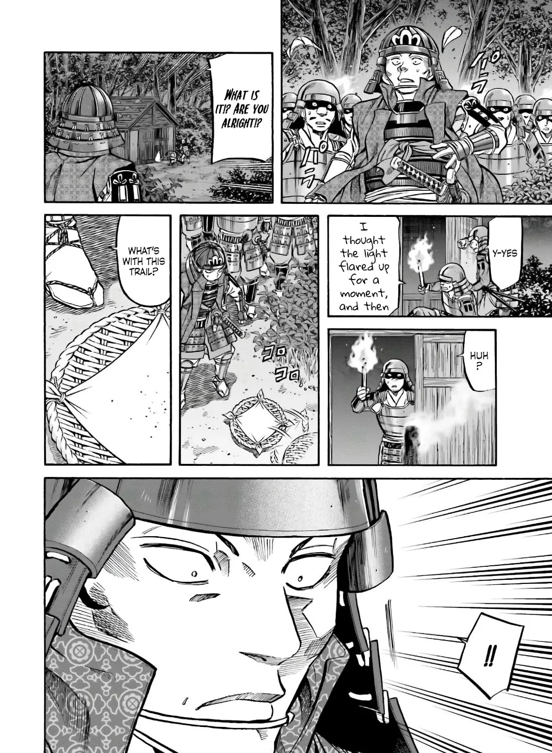 Nobunaga no Chef Zinmanga X Chapter 183 Page 19