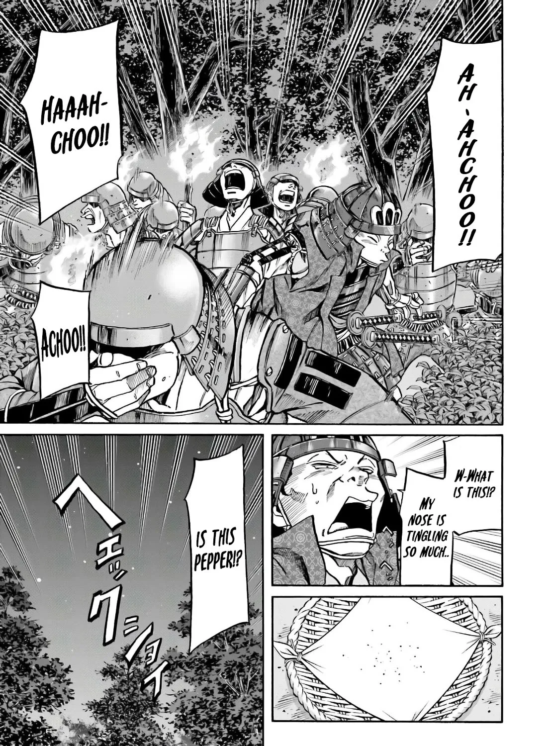 Nobunaga no Chef Zinmanga X Chapter 183 Page 21