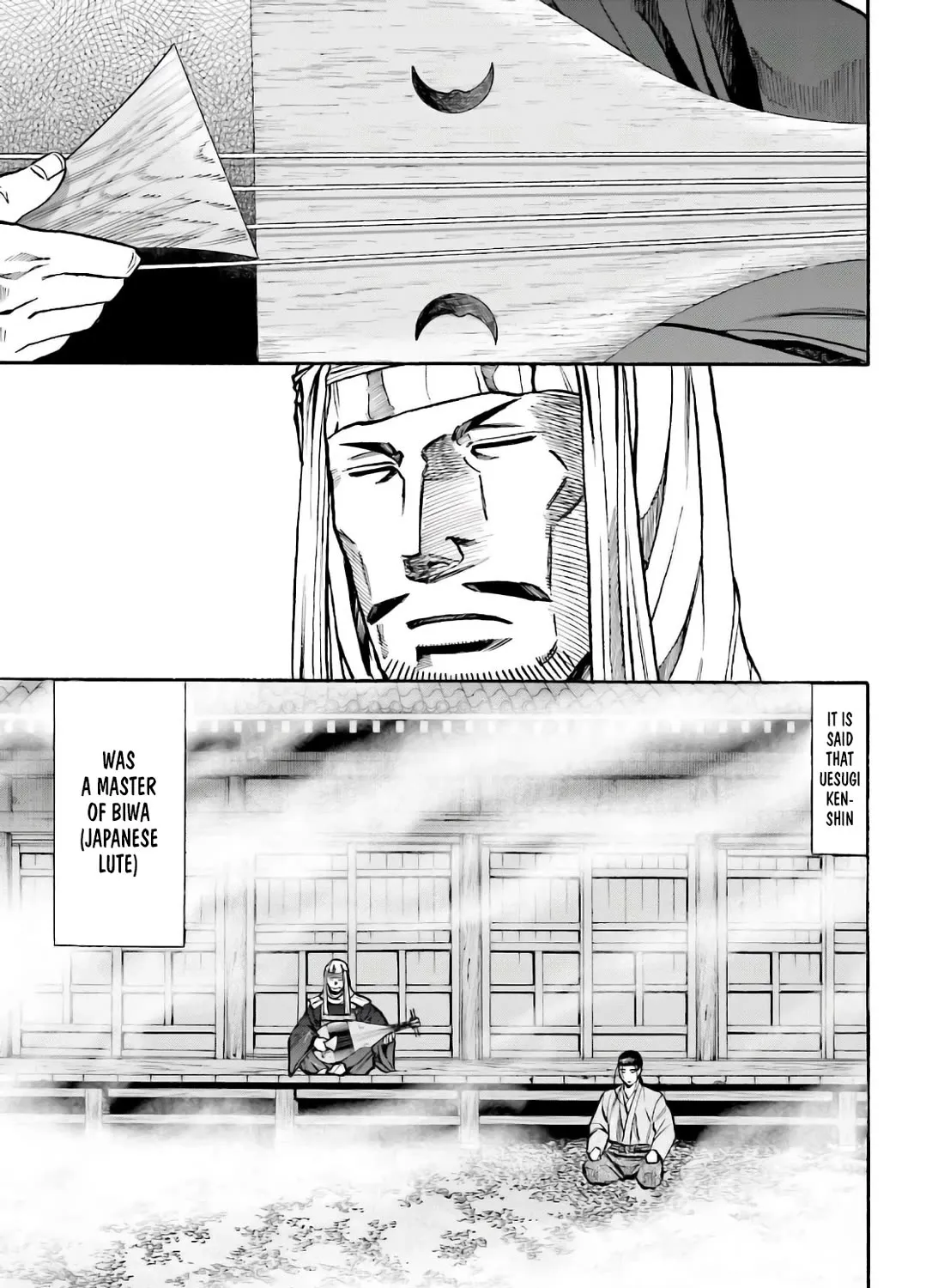 Nobunaga no Chef Zinmanga X Chapter 183 Page 33
