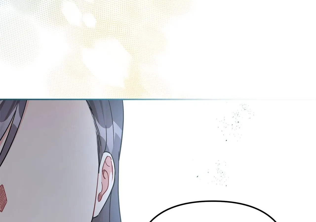 For Snow White Zinmanga X Chapter 45 Page 44