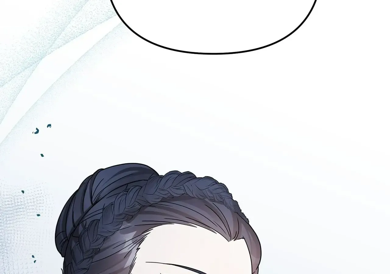 For Snow White Zinmanga X Chapter 41 Page 7