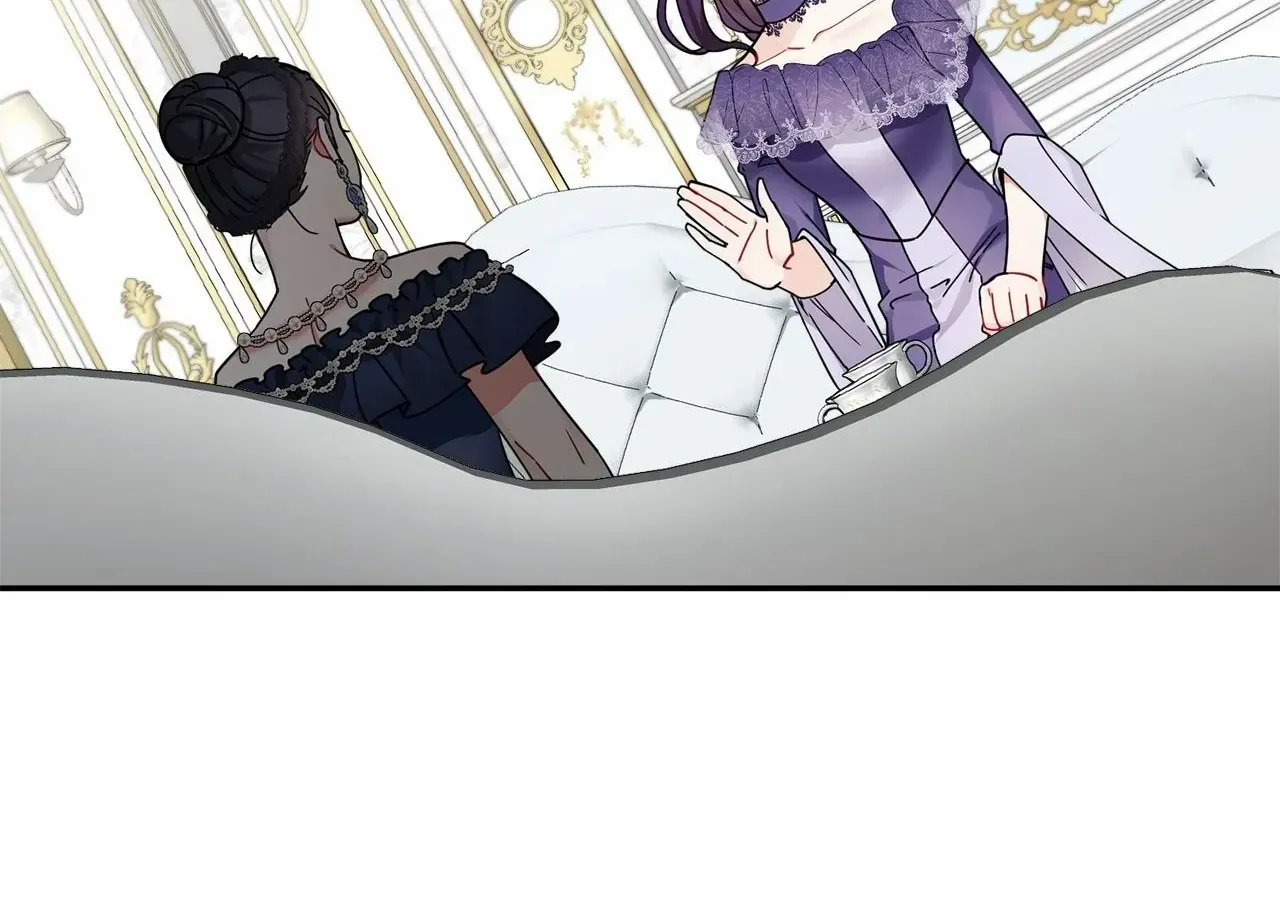For Snow White Zinmanga X Chapter 41 Page 26