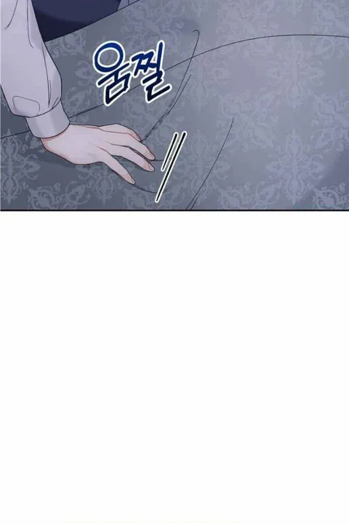 For Snow White Zinmanga X Chapter 31 Page 40