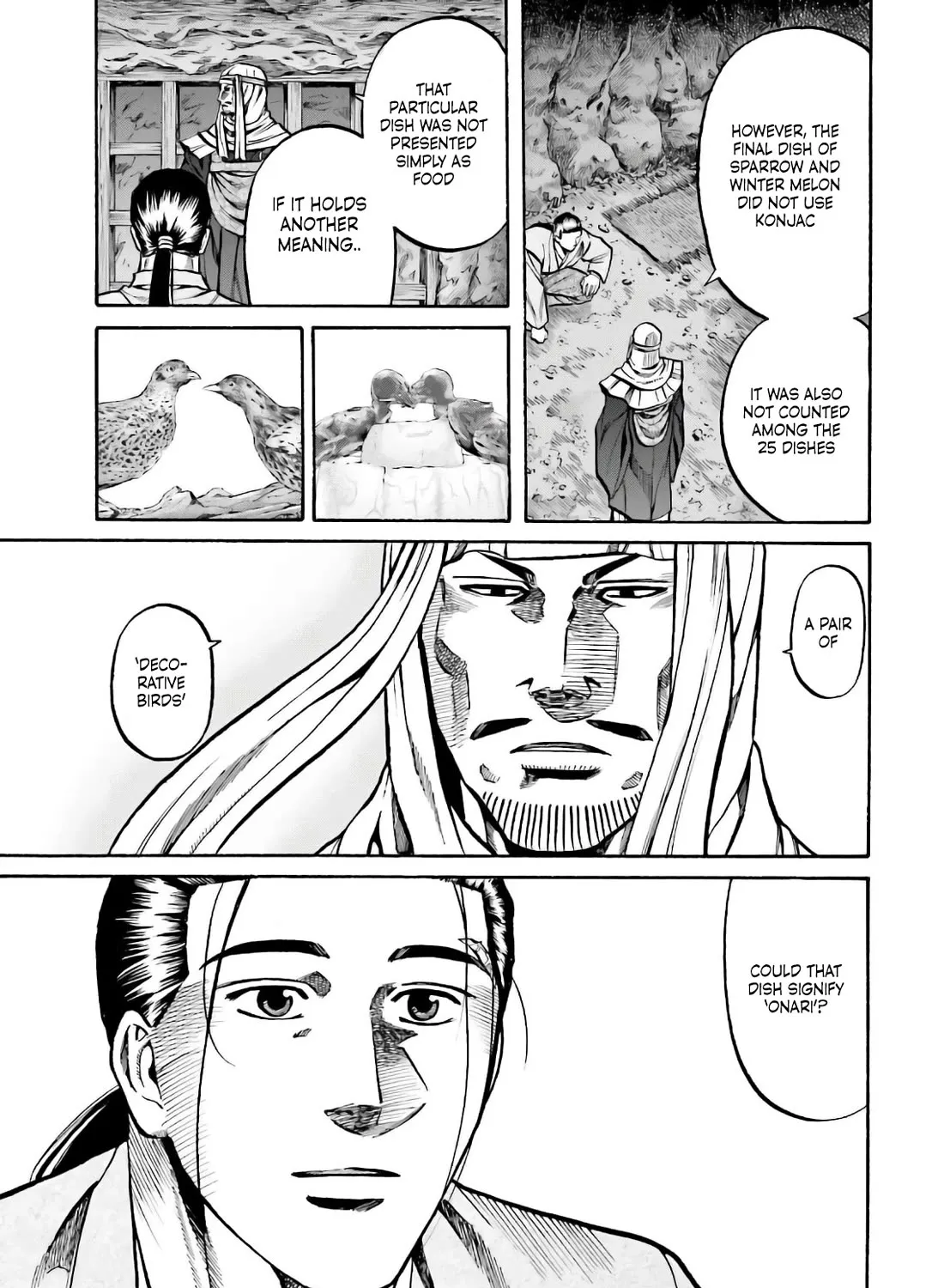 Nobunaga no Chef Zinmanga X Chapter 182 Page 5