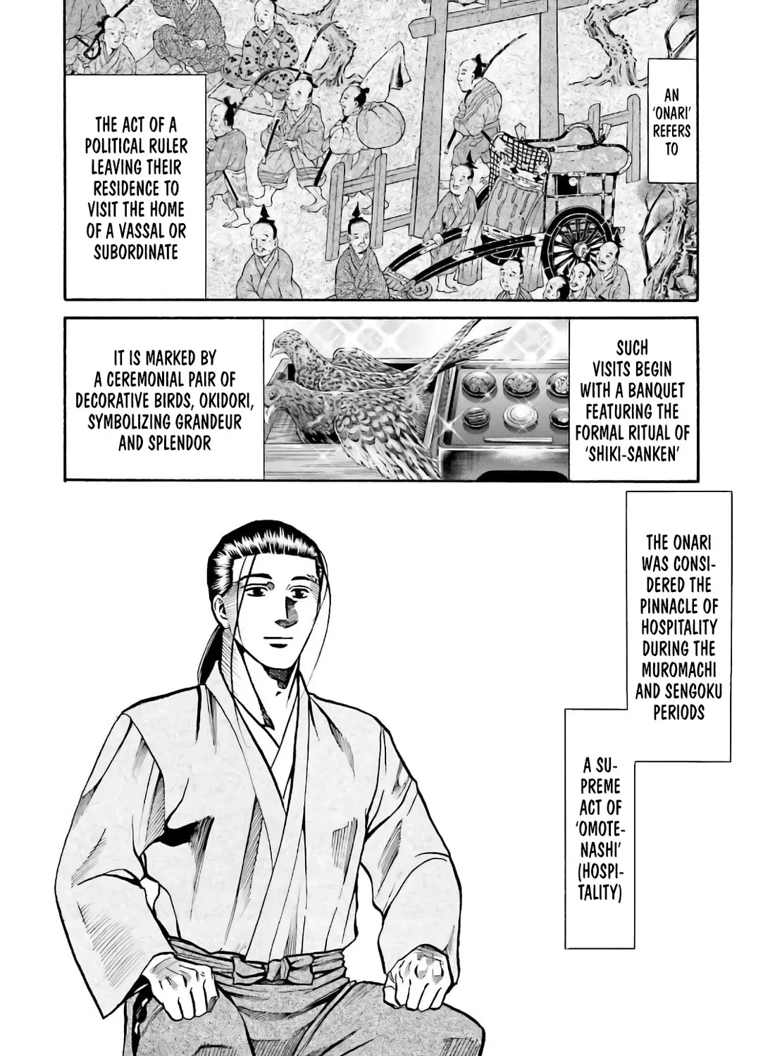 Nobunaga no Chef Zinmanga X Chapter 182 Page 7