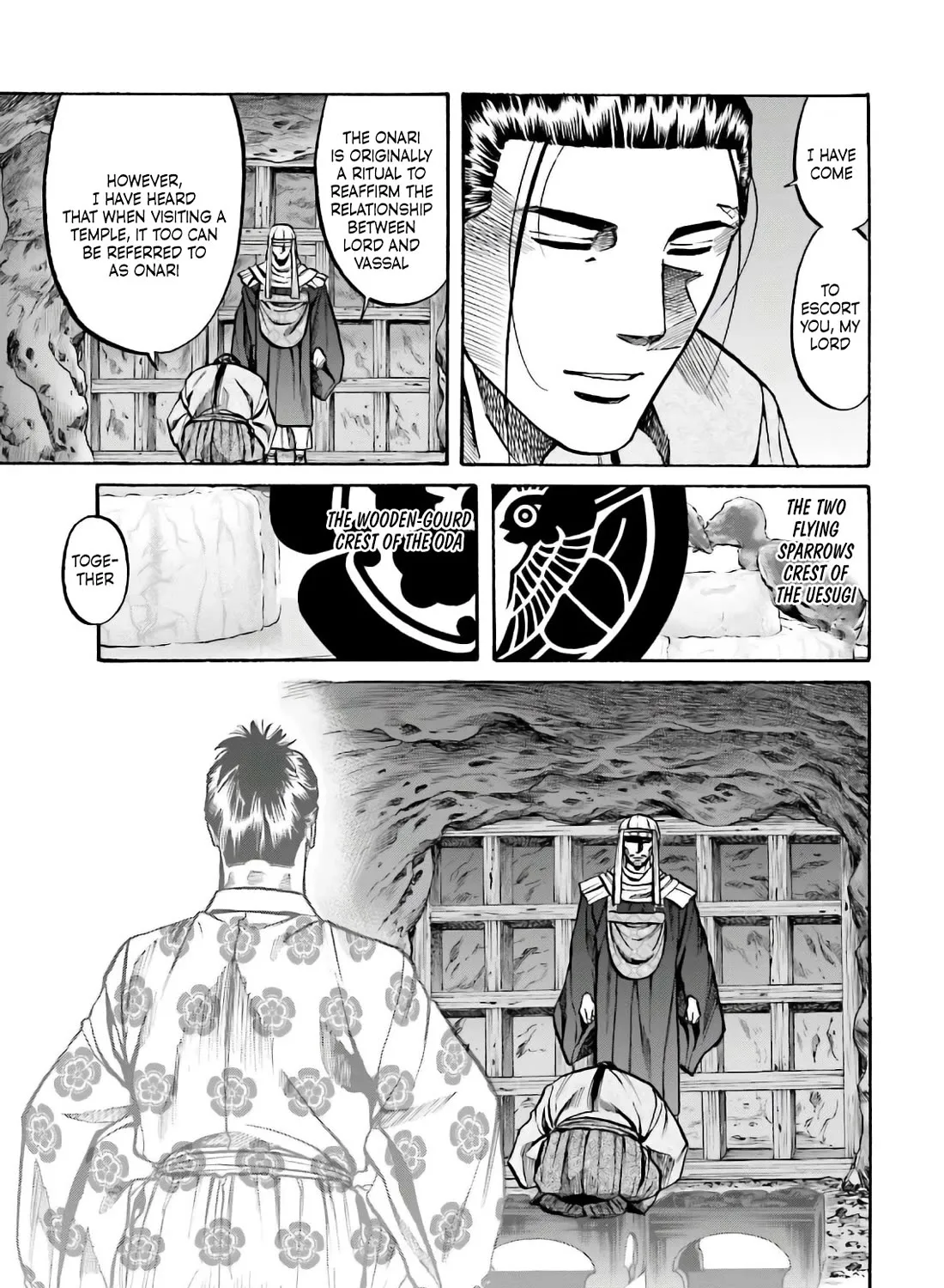 Nobunaga no Chef Zinmanga X Chapter 182 Page 9