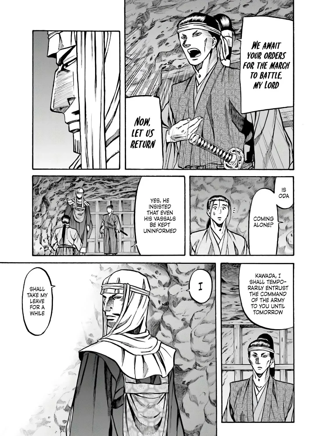 Nobunaga no Chef Zinmanga X Chapter 182 Page 13