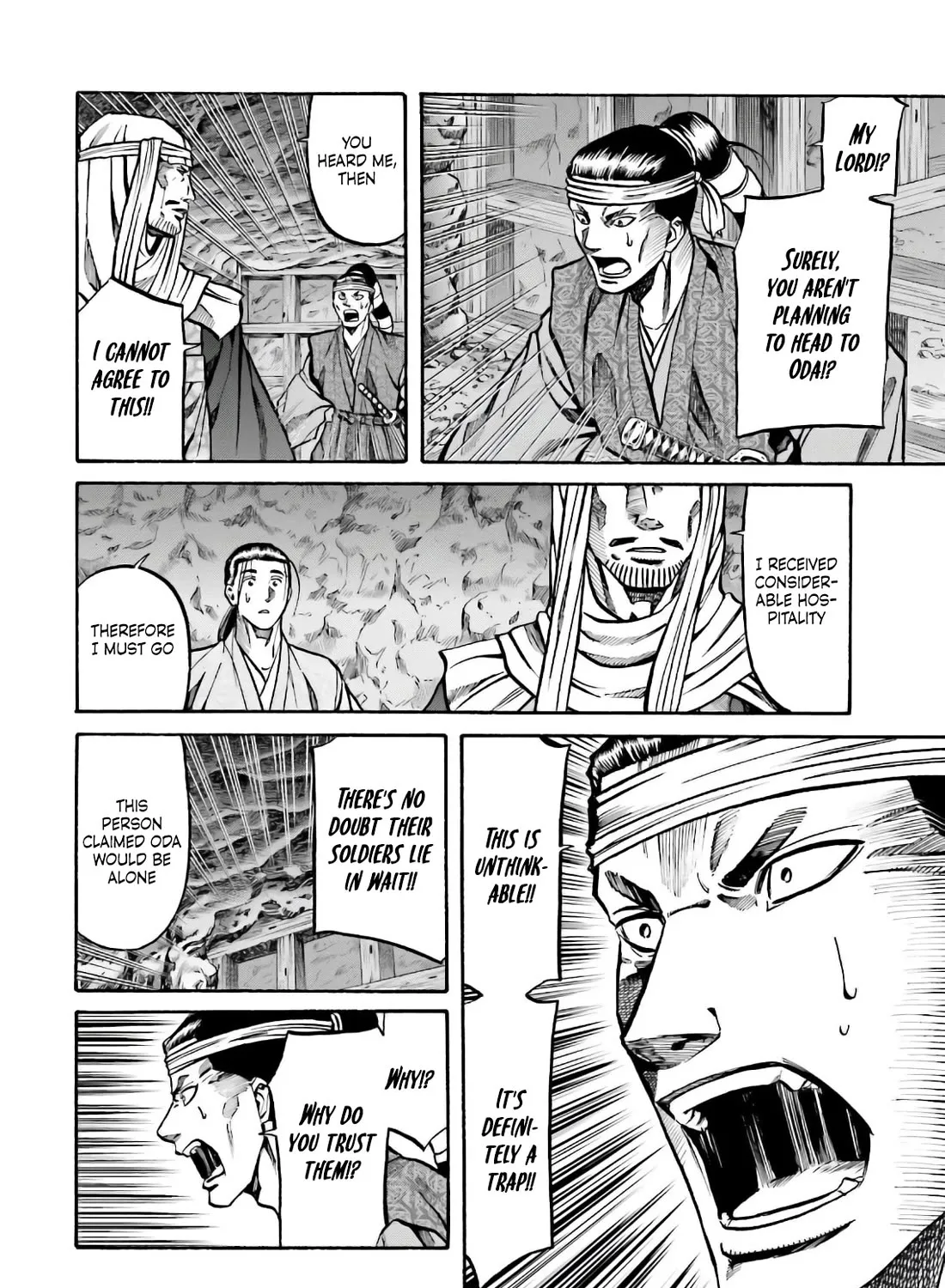 Nobunaga no Chef Zinmanga X Chapter 182 Page 15