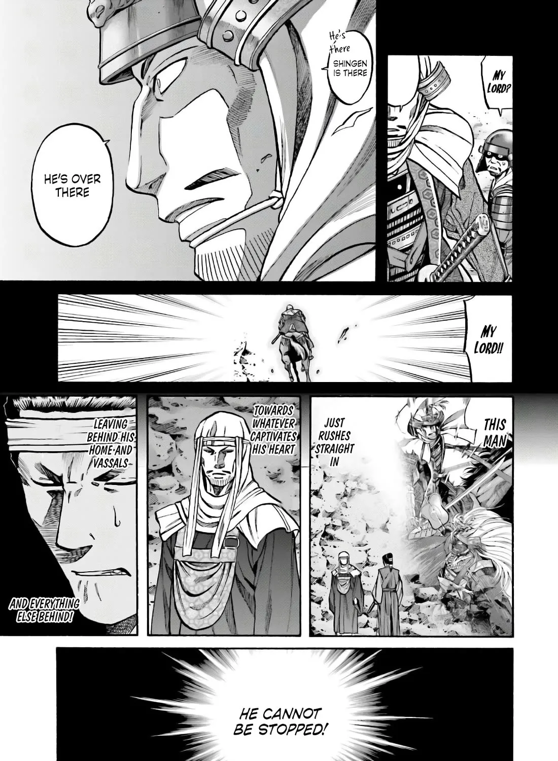 Nobunaga no Chef Zinmanga X Chapter 182 Page 21
