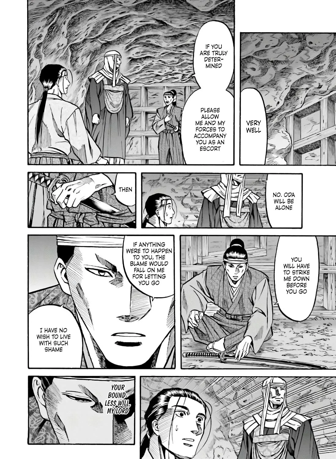 Nobunaga no Chef Zinmanga X Chapter 182 Page 23