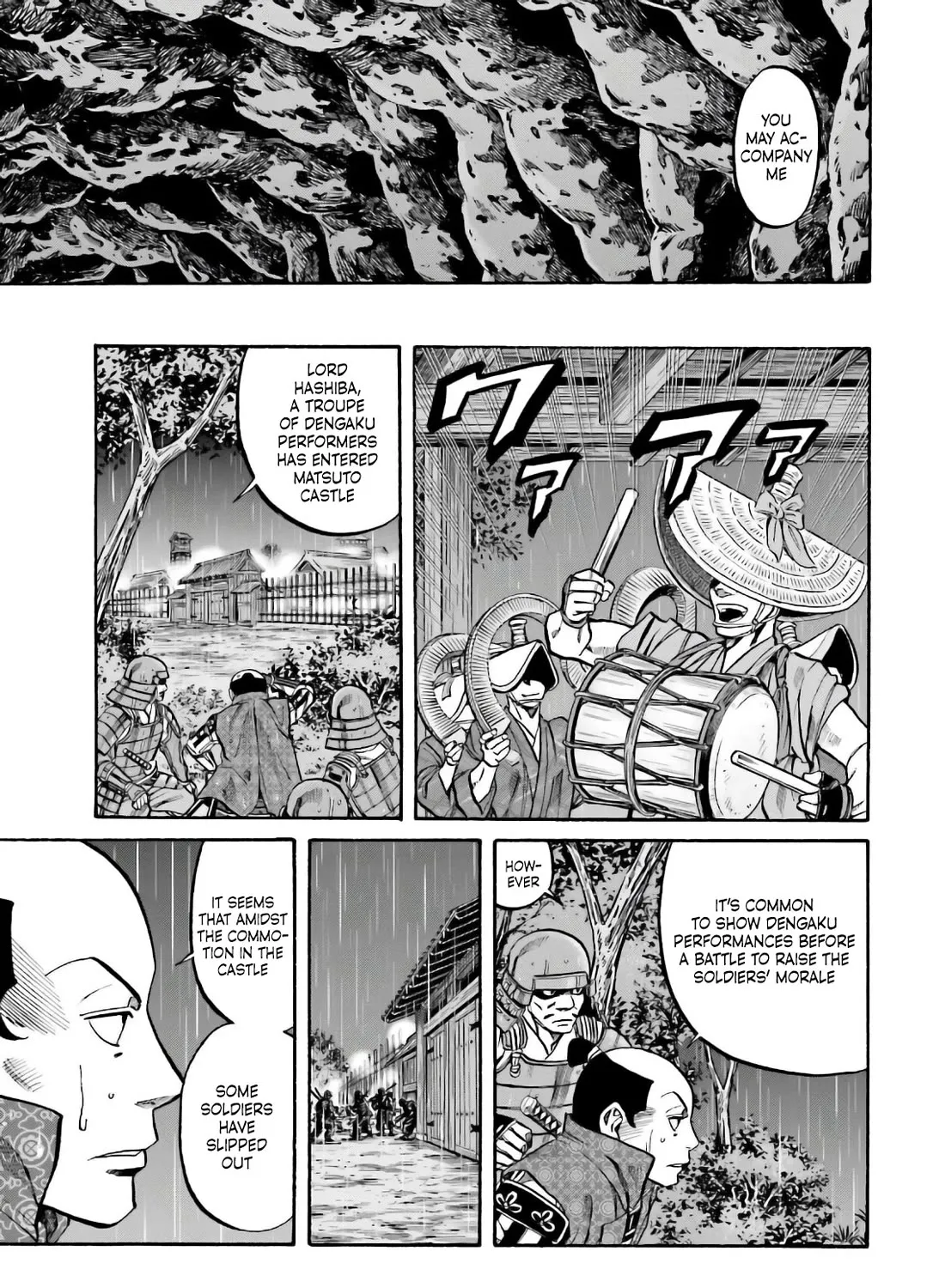 Nobunaga no Chef Zinmanga X Chapter 182 Page 29