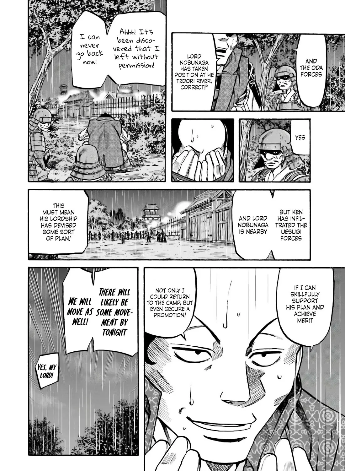 Nobunaga no Chef Zinmanga X Chapter 182 Page 31
