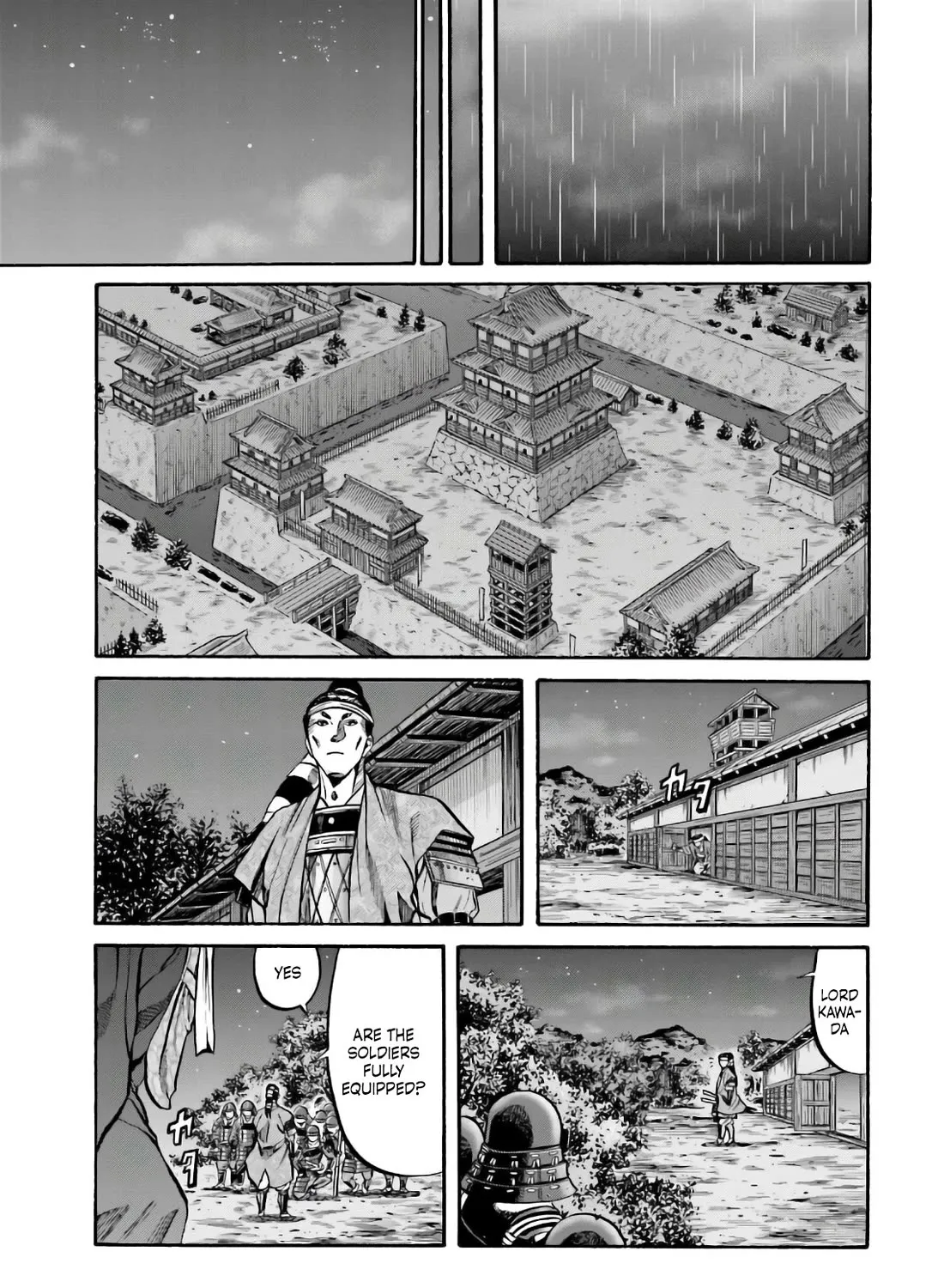 Nobunaga no Chef Zinmanga X Chapter 182 Page 33