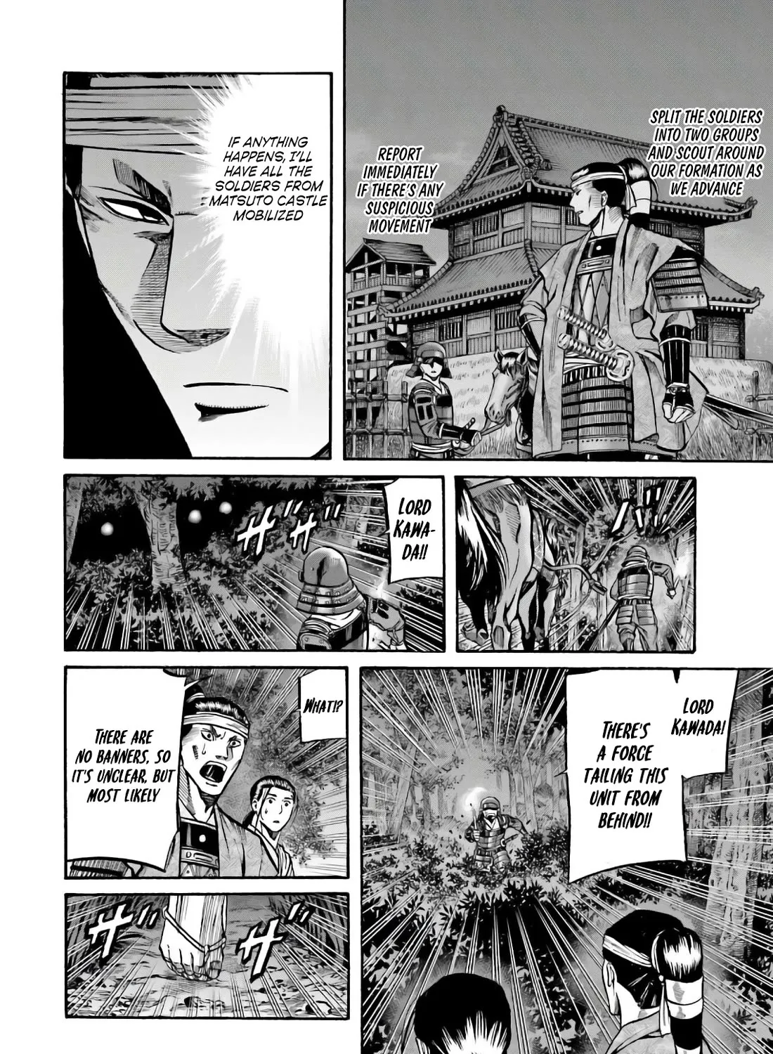 Nobunaga no Chef Zinmanga X Chapter 182 Page 39