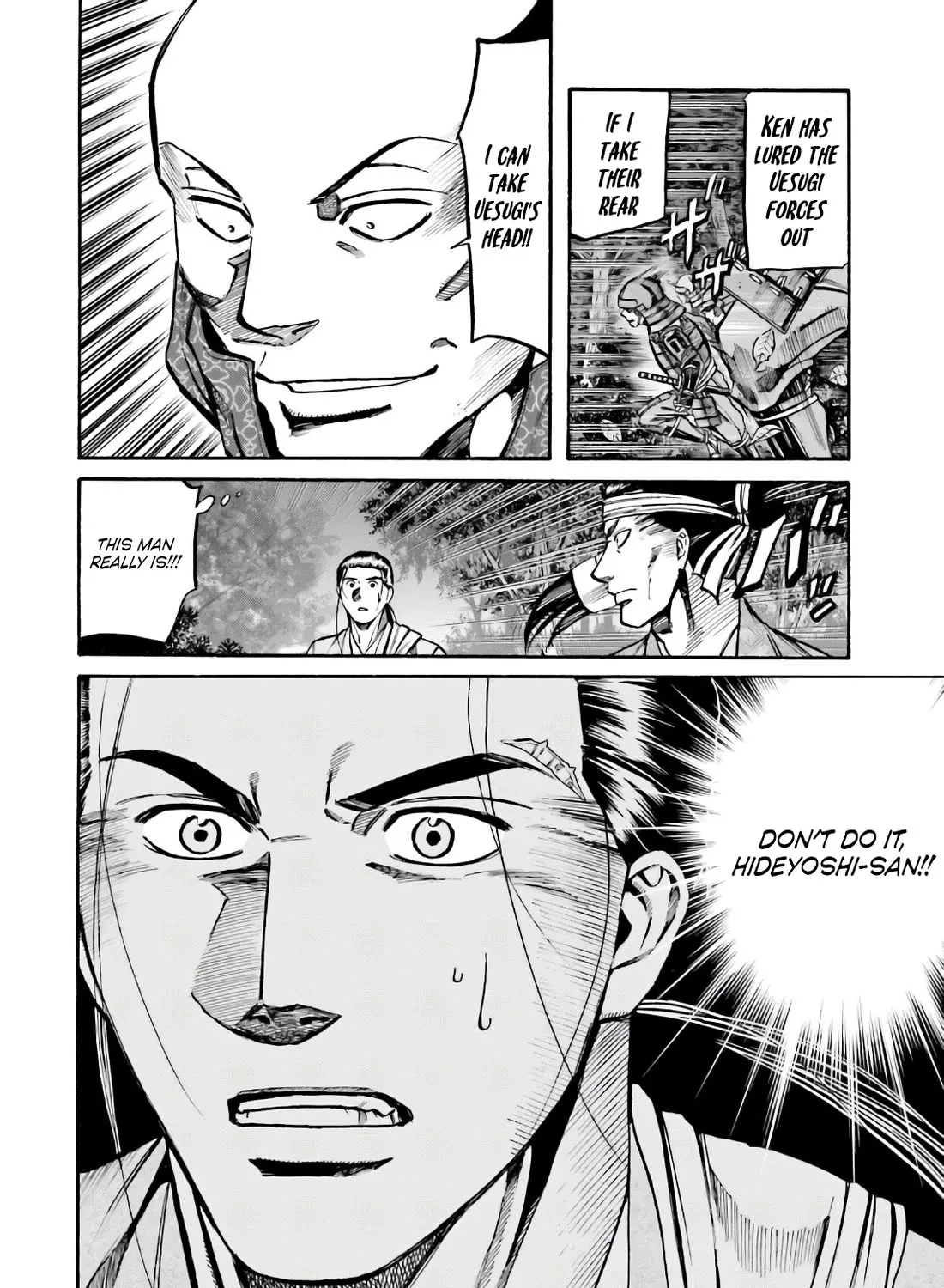 Nobunaga no Chef Zinmanga X Chapter 182 Page 43