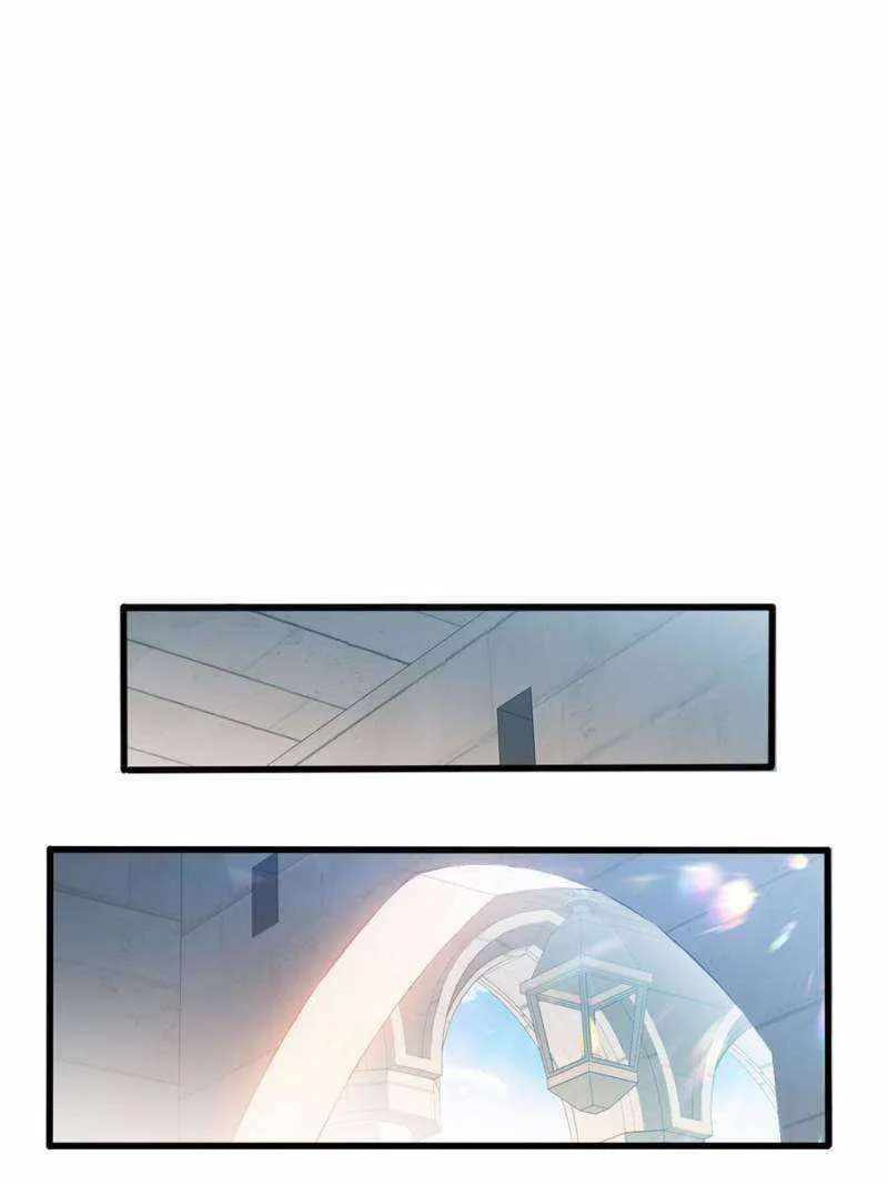 My Dragon System Zinmanga X Chapter 128 Page 14