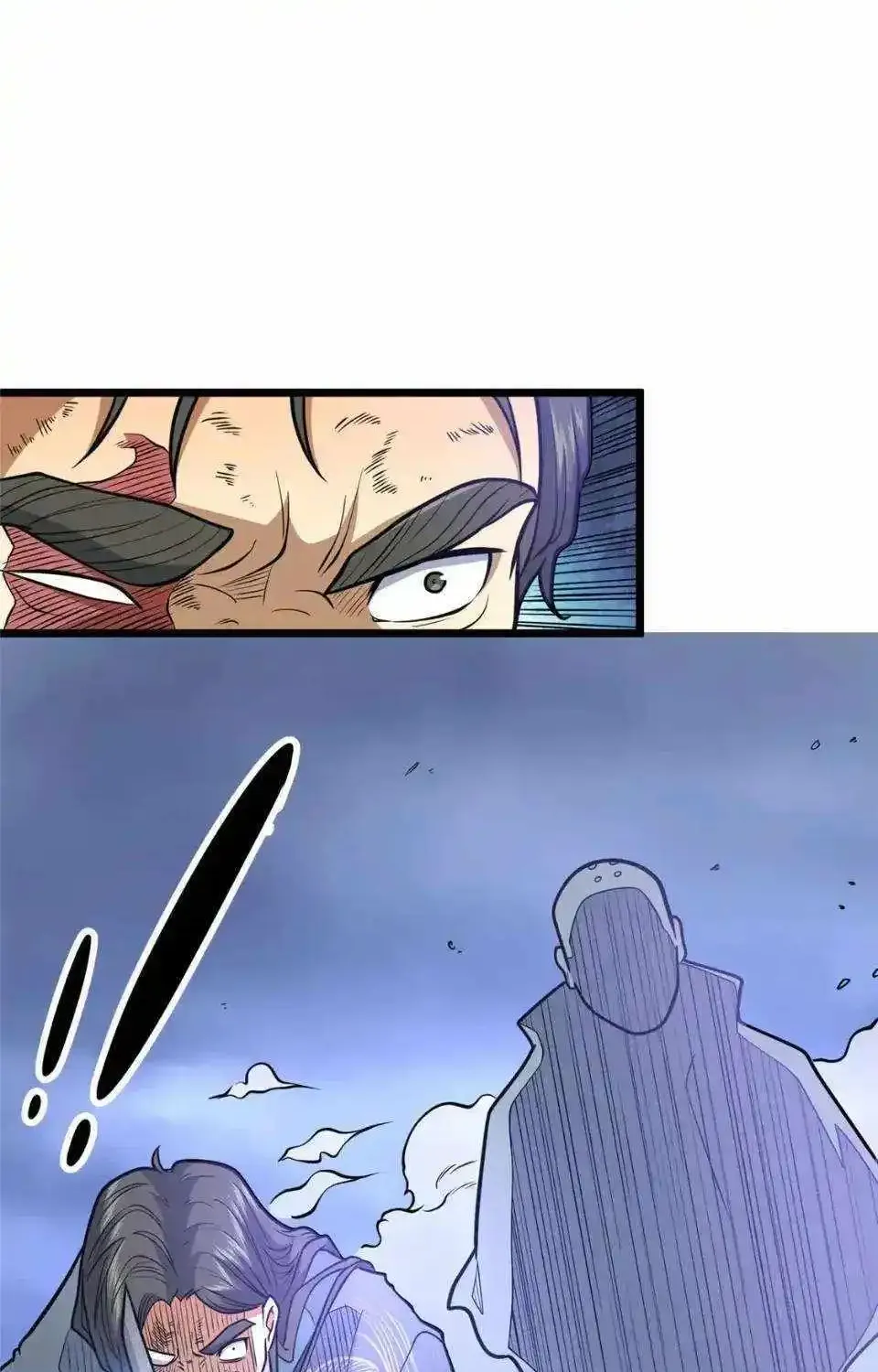 Divine Urban God Zinmanga X Chapter 177 Page 6
