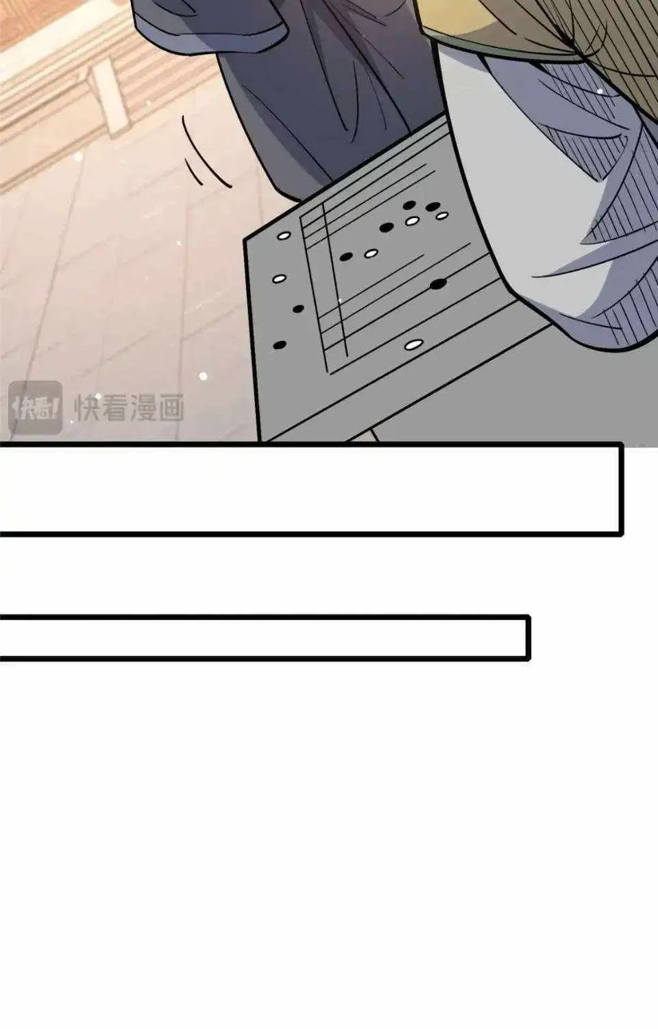 Divine Urban God Zinmanga X Chapter 161 Page 15