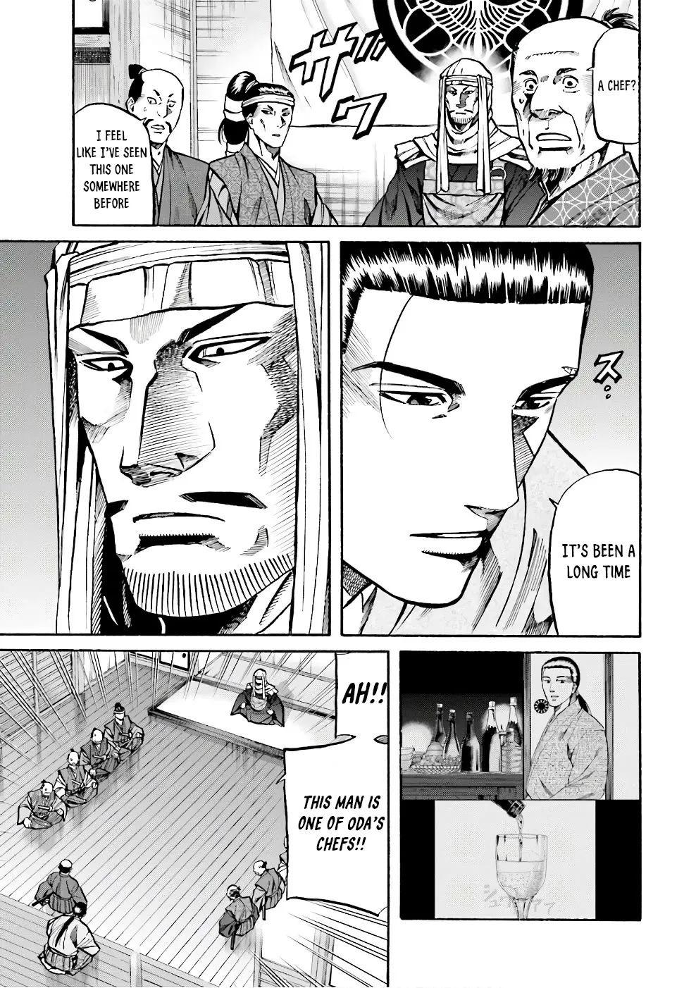 Nobunaga no Chef Zinmanga X Chapter 181 Page 5