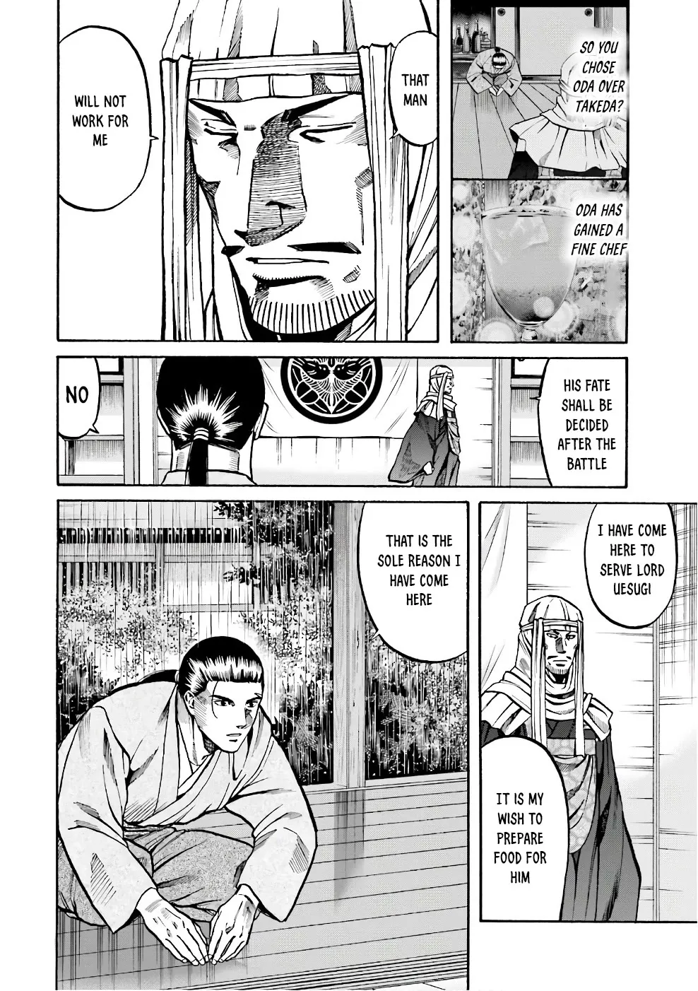Nobunaga no Chef Zinmanga X Chapter 181 Page 8
