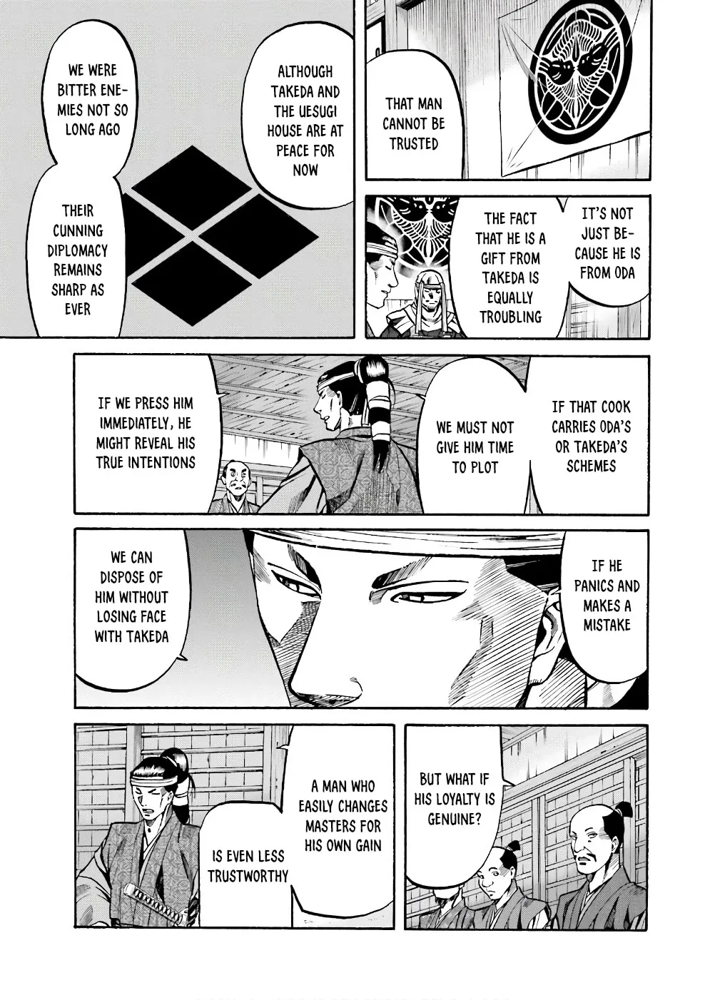 Nobunaga no Chef Zinmanga X Chapter 181 Page 11