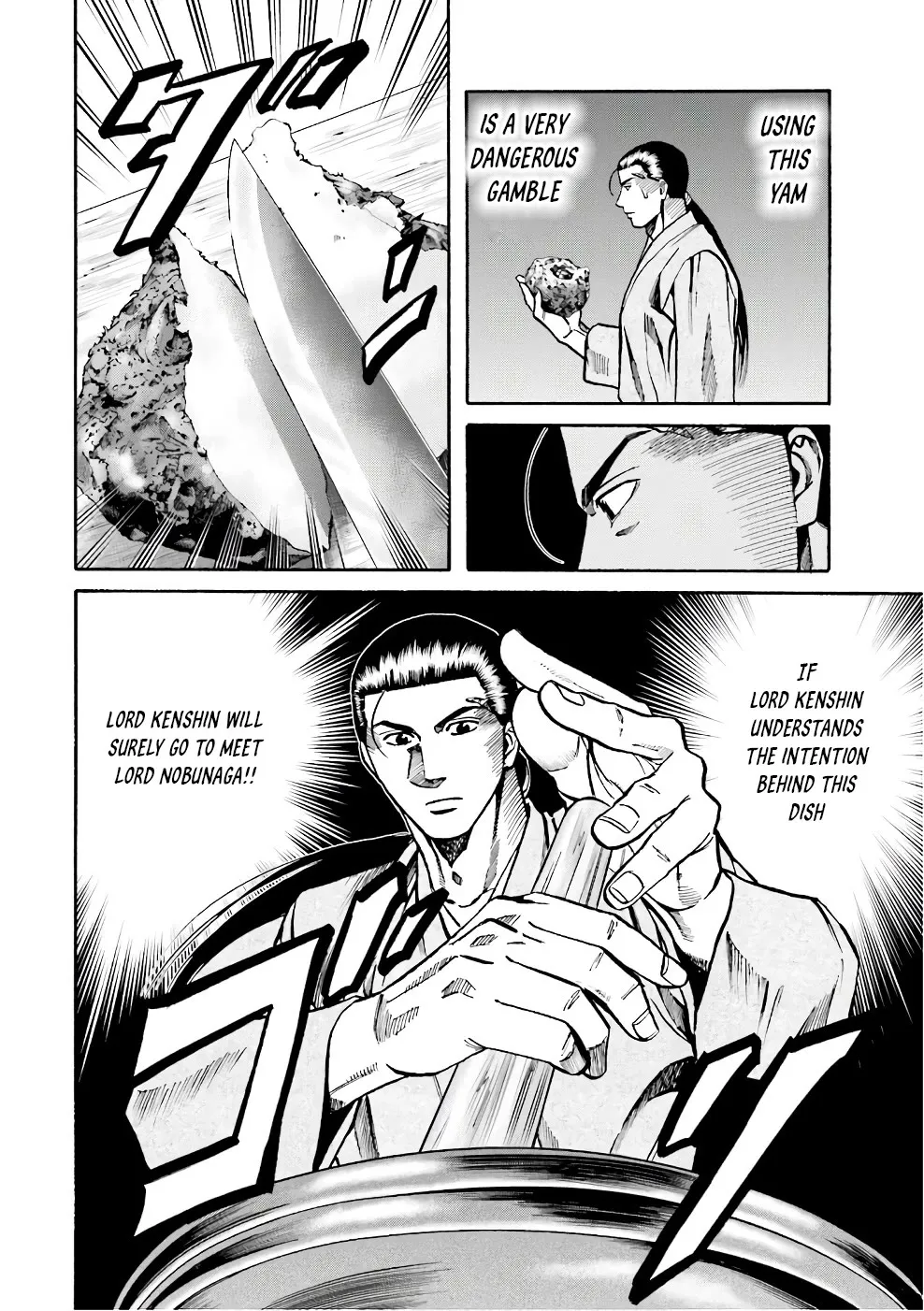 Nobunaga no Chef Zinmanga X Chapter 181 Page 14