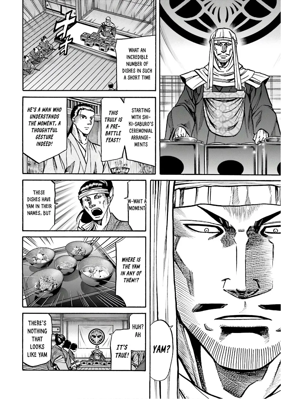 Nobunaga no Chef Zinmanga X Chapter 181 Page 18
