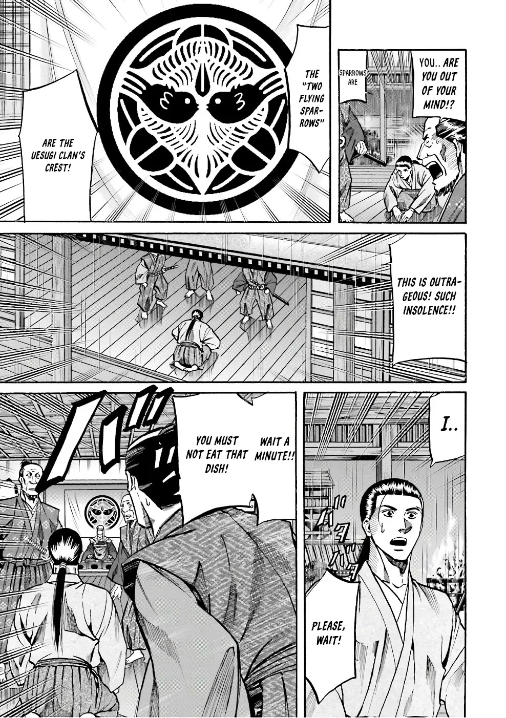 Nobunaga no Chef Zinmanga X Chapter 181 Page 21