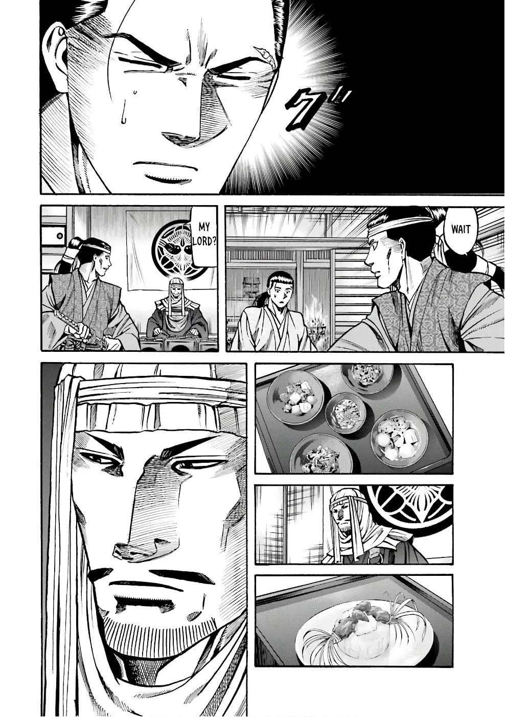 Nobunaga no Chef Zinmanga X Chapter 181 Page 24