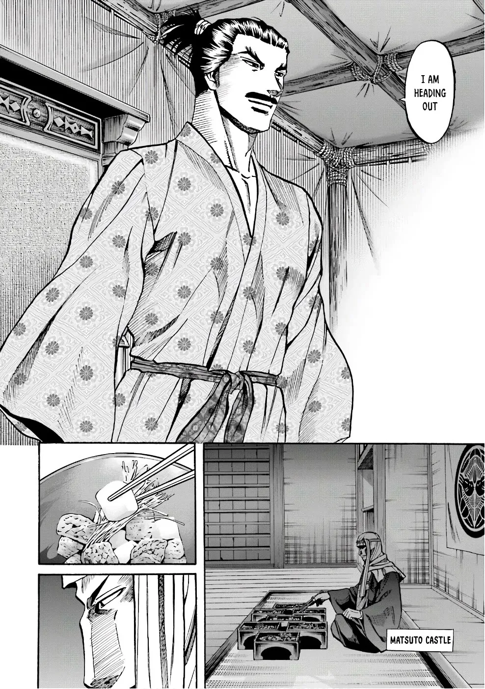 Nobunaga no Chef Zinmanga X Chapter 181 Page 28