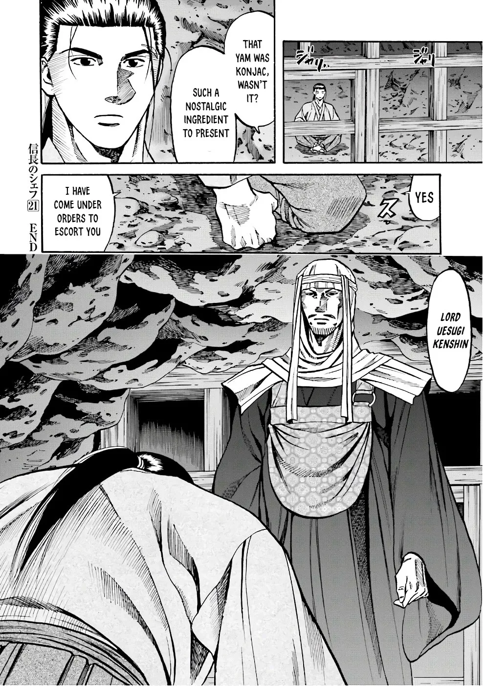 Nobunaga no Chef Zinmanga X Chapter 181 Page 30
