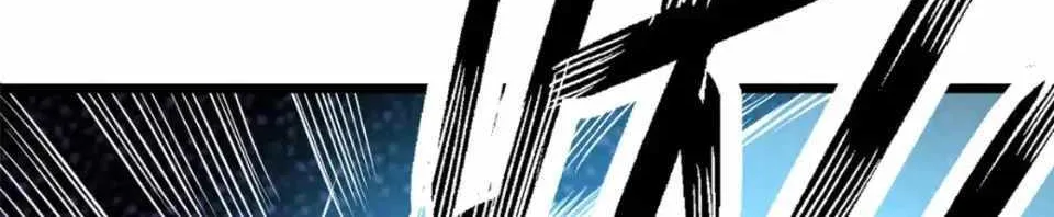 Divine Urban God Zinmanga X Chapter 147 Page 64