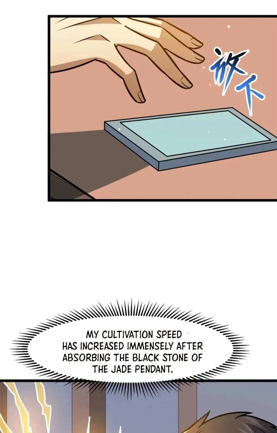 Divine Urban God Zinmanga X Chapter 93 Page 33