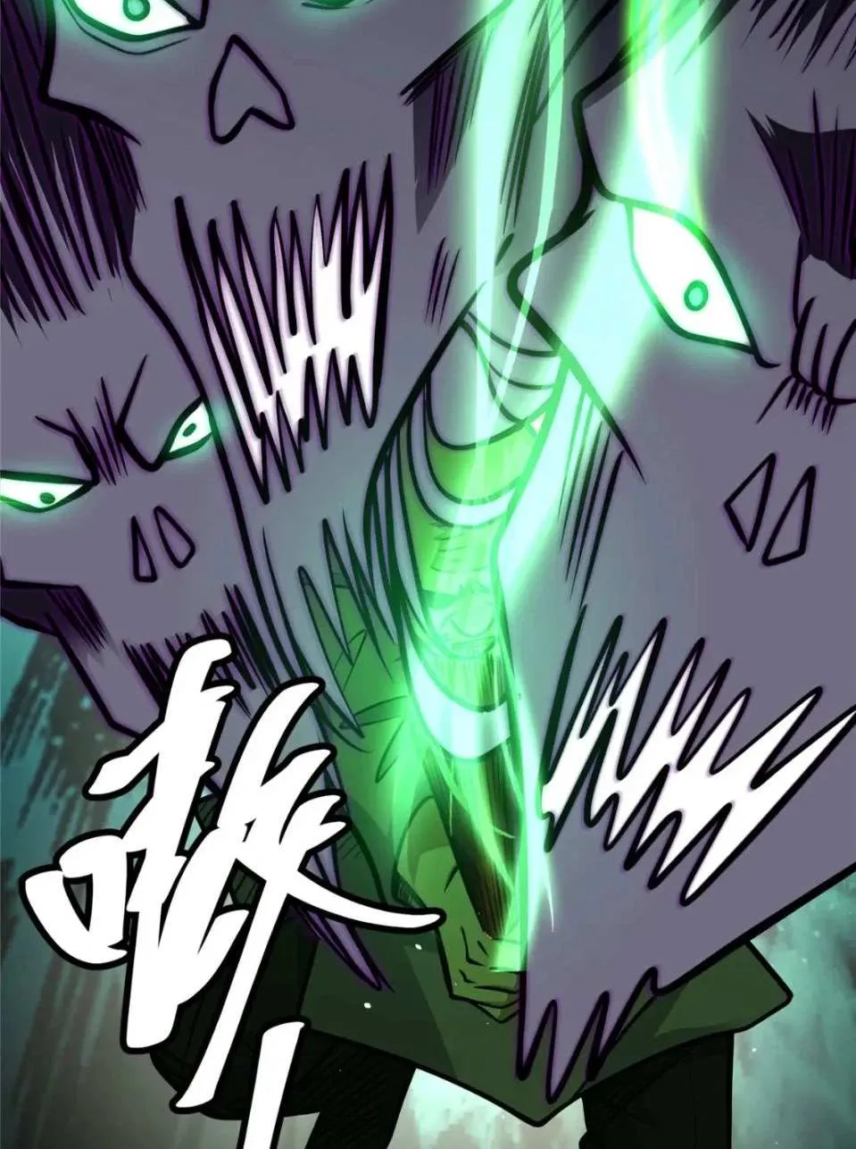 Divine Urban God Zinmanga X Chapter 87 Page 40