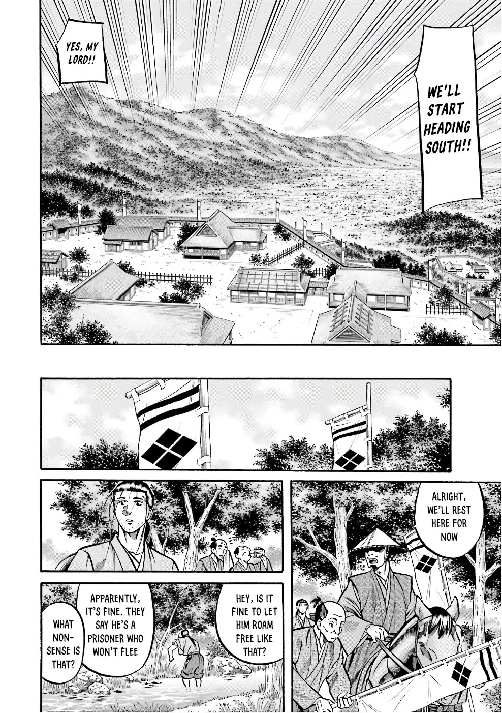 Nobunaga no Chef Zinmanga X Chapter 180 Page 2