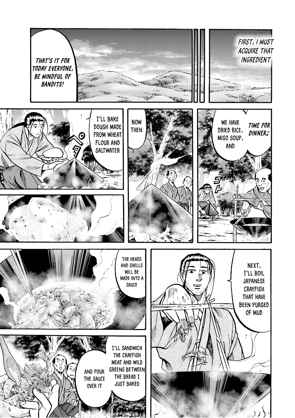 Nobunaga no Chef Zinmanga X Chapter 180 Page 5