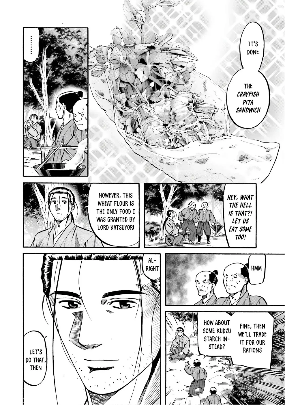 Nobunaga no Chef Zinmanga X Chapter 180 Page 6