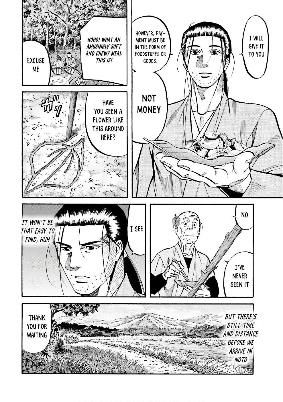 Nobunaga no Chef Zinmanga X Chapter 180 Page 8