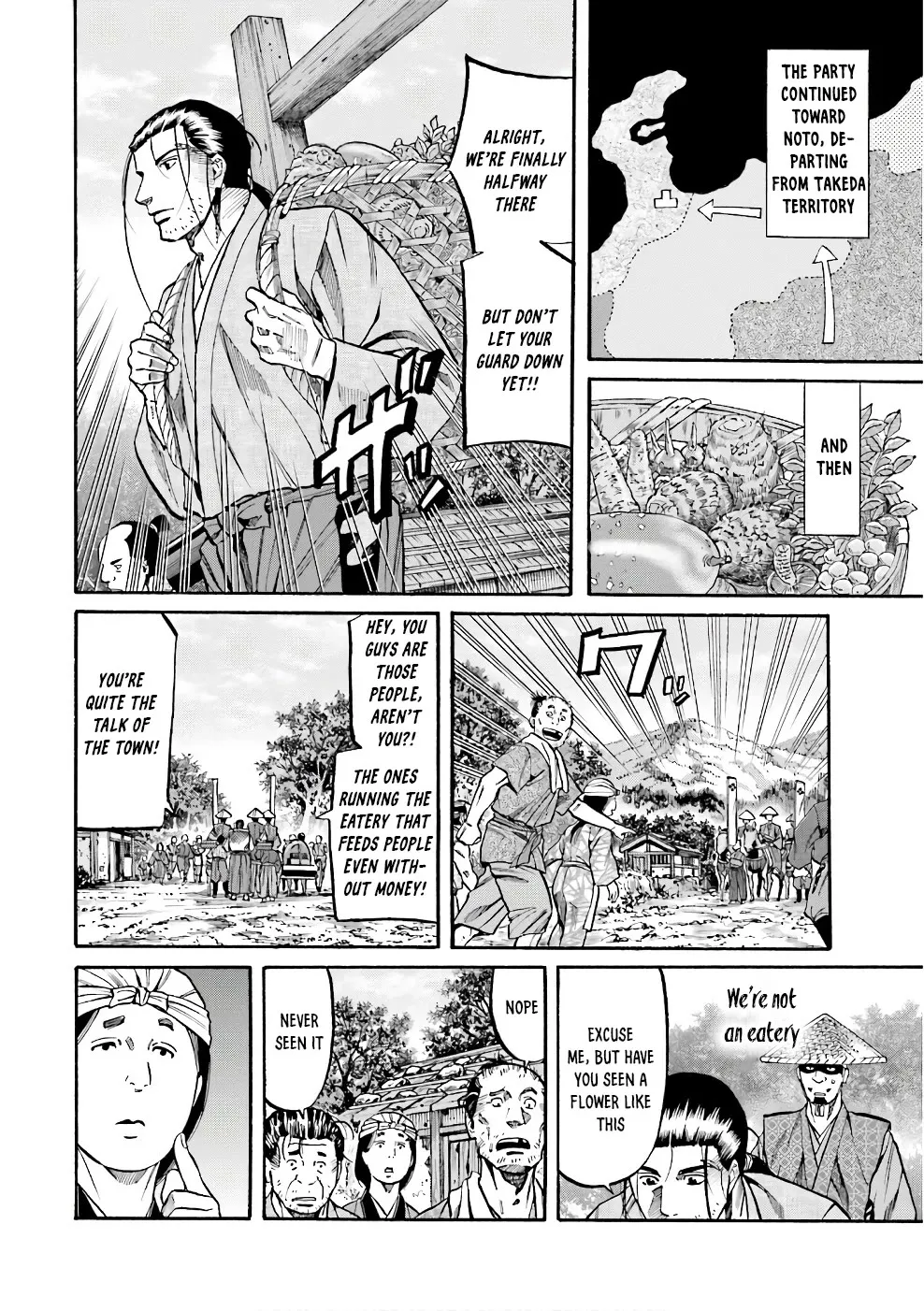 Nobunaga no Chef Zinmanga X Chapter 180 Page 10