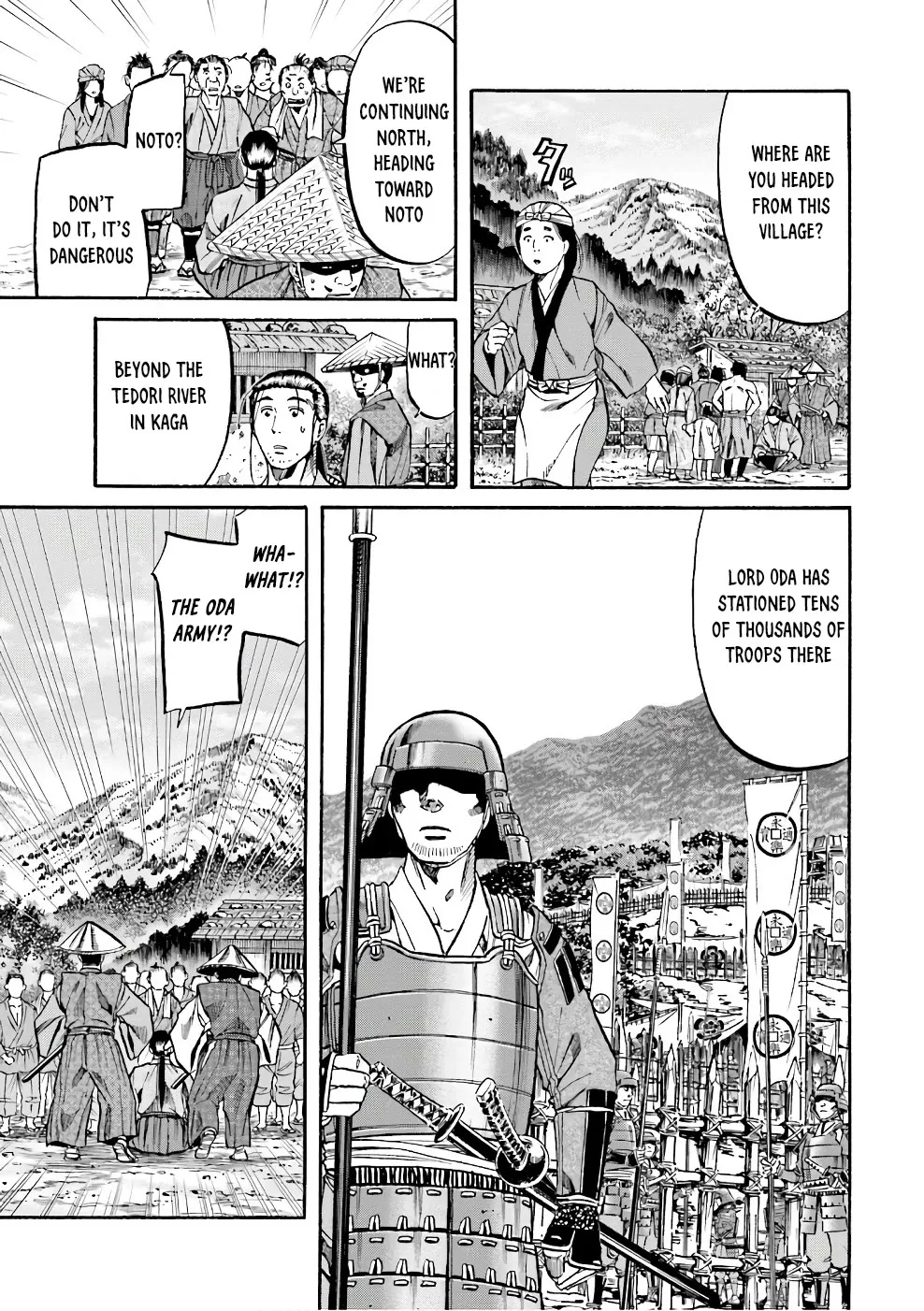 Nobunaga no Chef Zinmanga X Chapter 180 Page 11