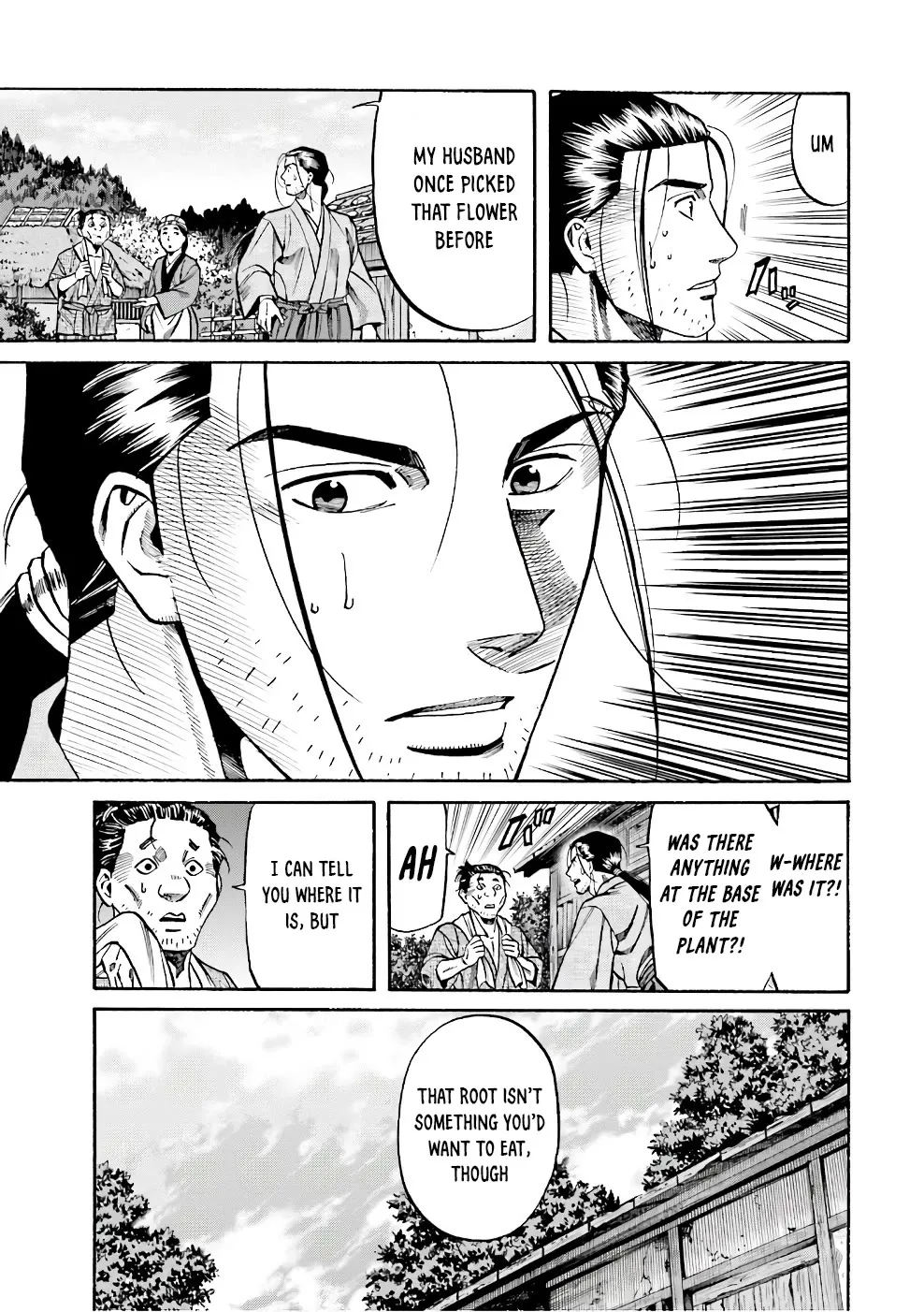 Nobunaga no Chef Zinmanga X Chapter 180 Page 15