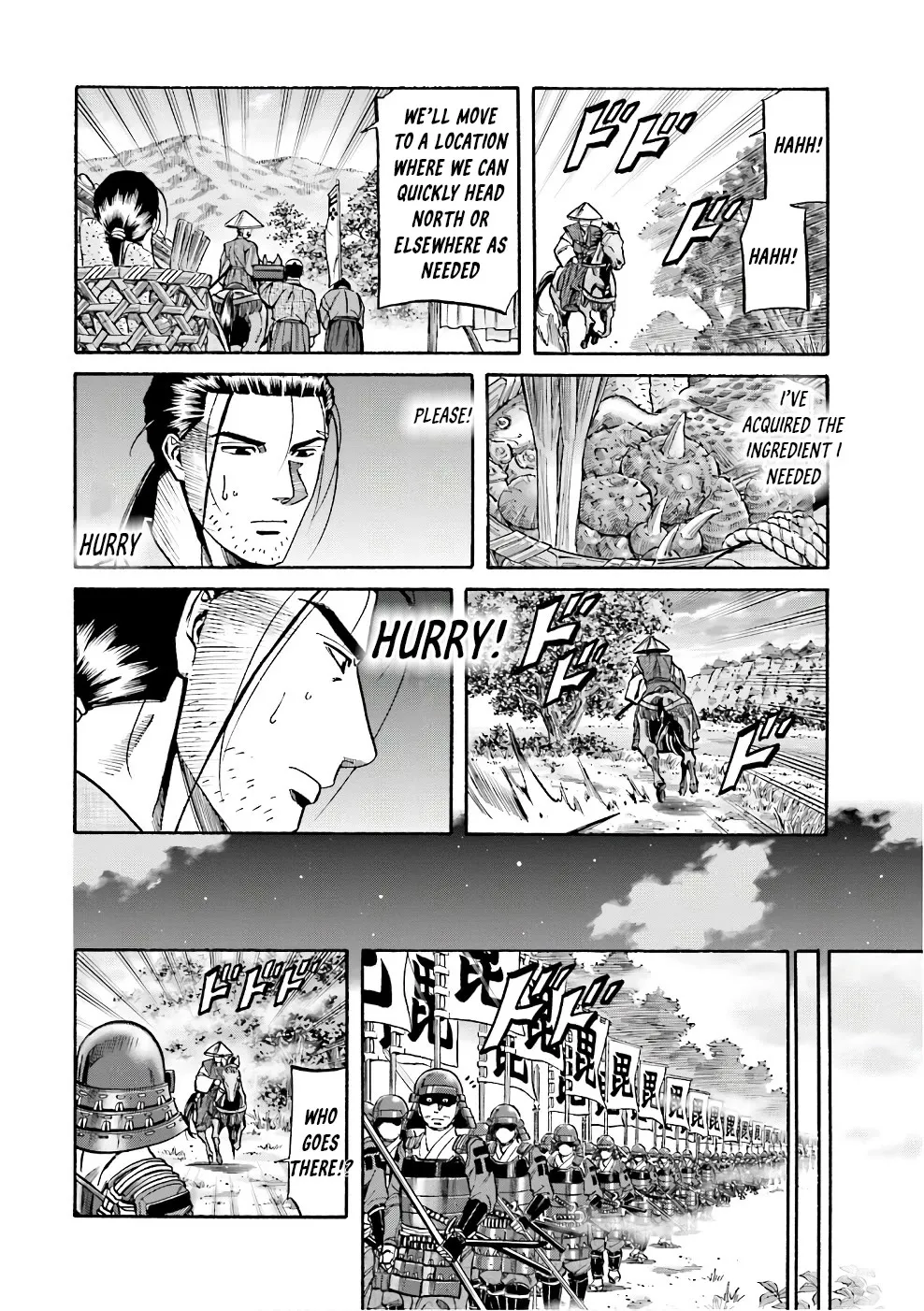 Nobunaga no Chef Zinmanga X Chapter 180 Page 16