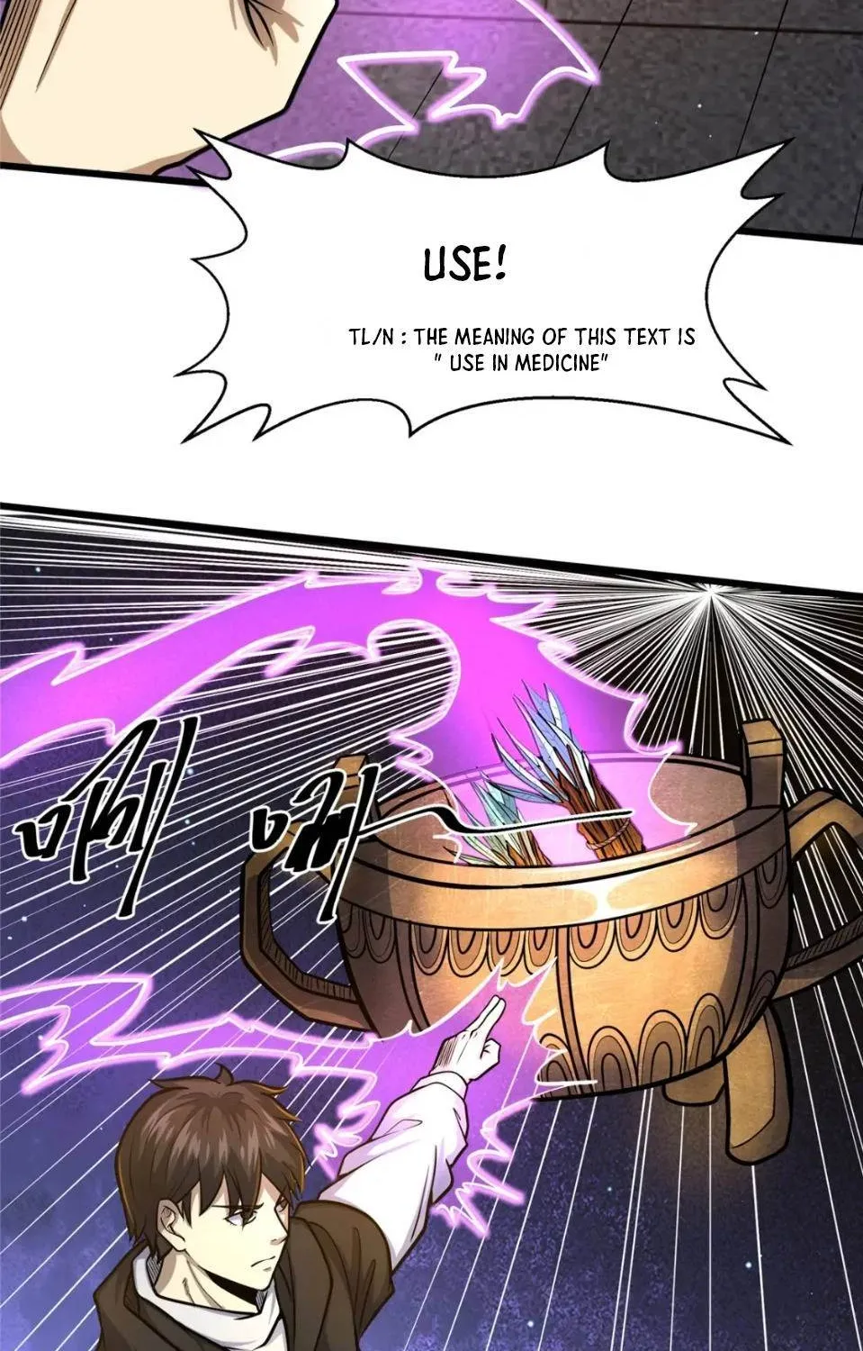 Divine Urban God Zinmanga X Chapter 53 Page 52