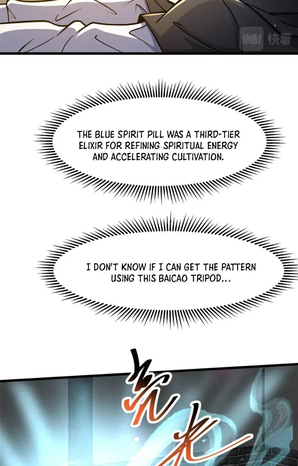 Divine Urban God Zinmanga X Chapter 53 Page 58